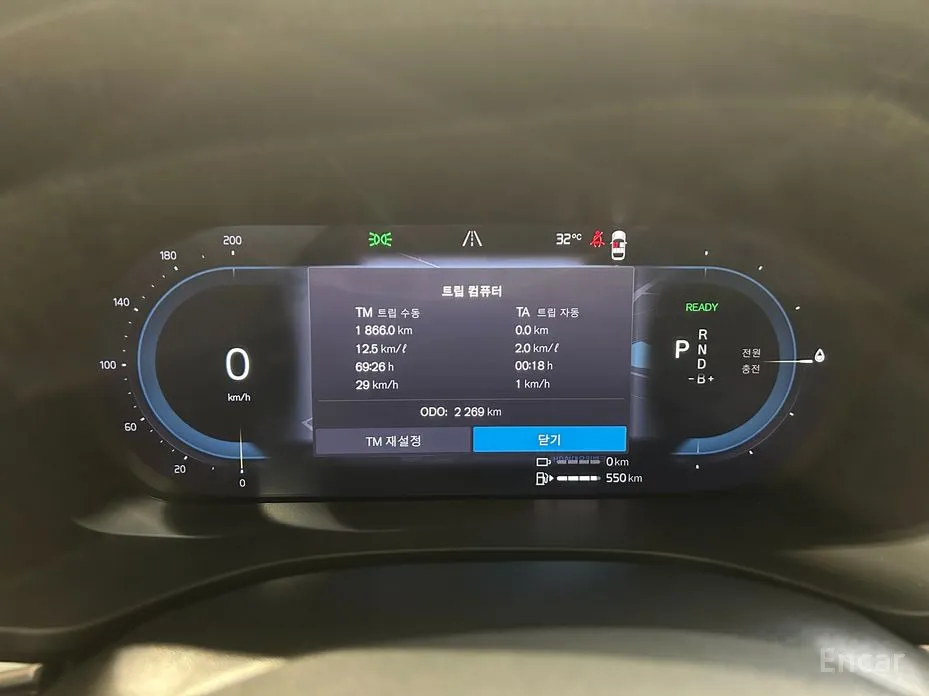 Volvo XC60 2017 T8 Ultra Bright