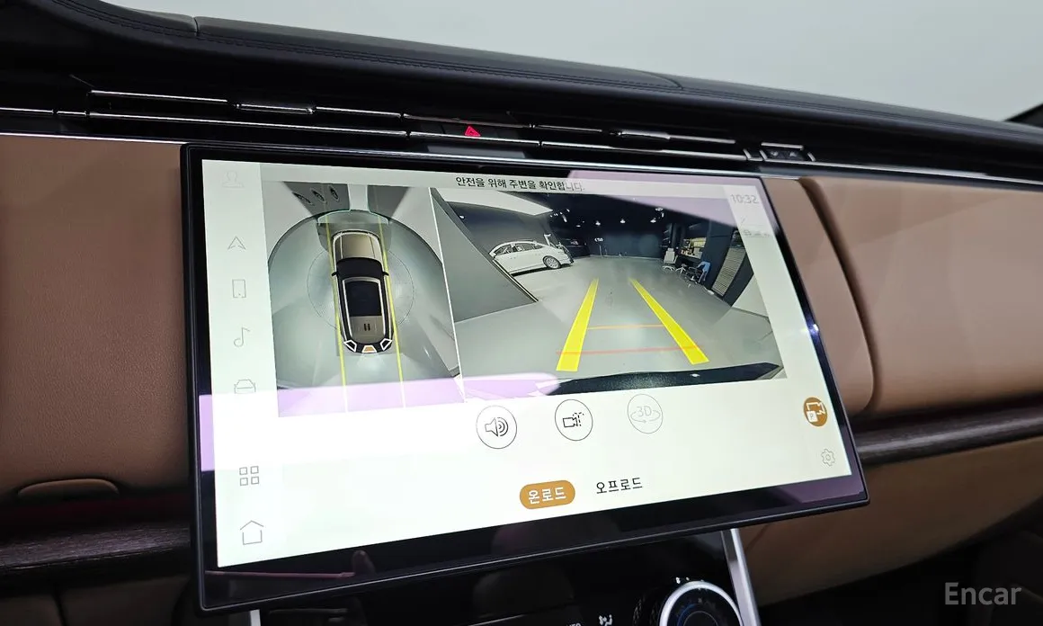 Land Rover Range Rover 2022 P530 Autobiography Long Wheel Base