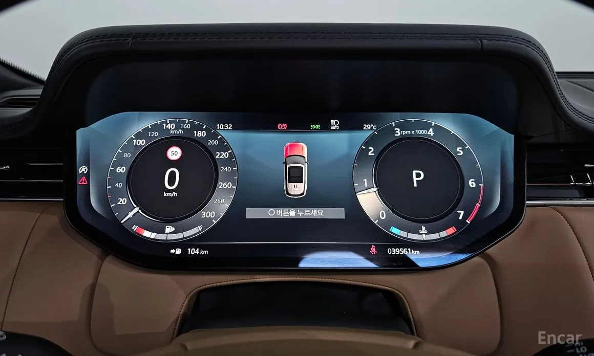 Land Rover Range Rover 2022 P530 Autobiography Long Wheel Base