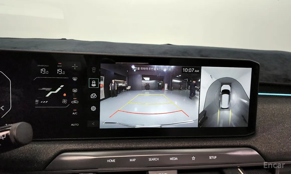 Kia EV3 2024 Long Range 2WD