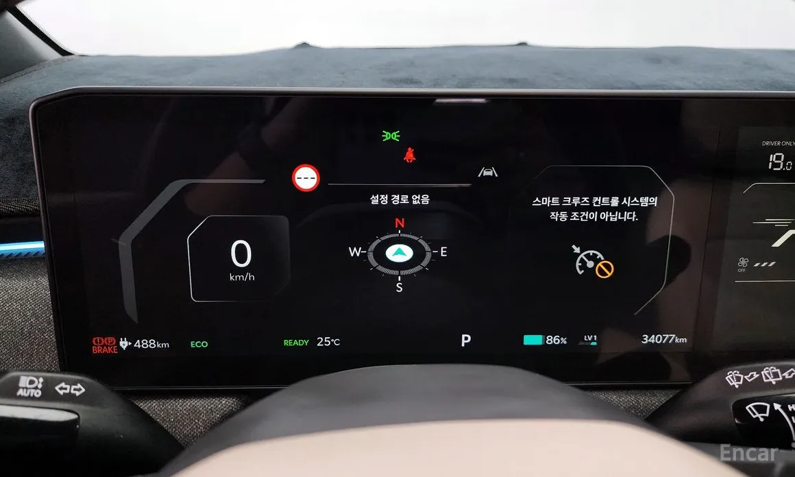 Kia EV3 2024 Long Range 2WD