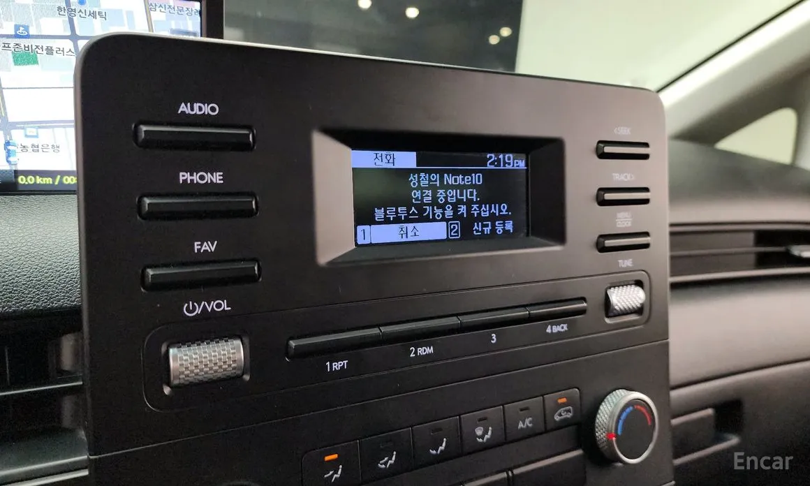 Hyundai Staria 2021 Cargo 5-Seater