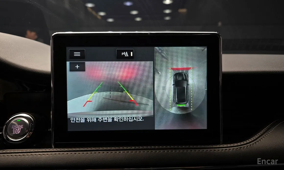 Lincoln Corsair 2020 2.0 Reserve AWD