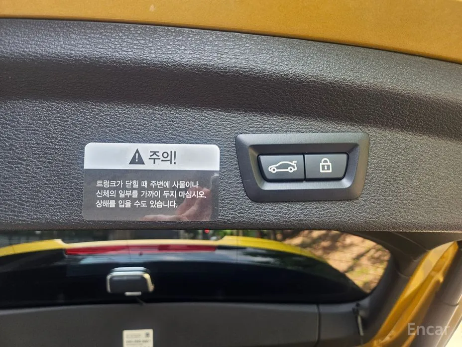 BMW X2 (F39) 2018 xDrive M35i