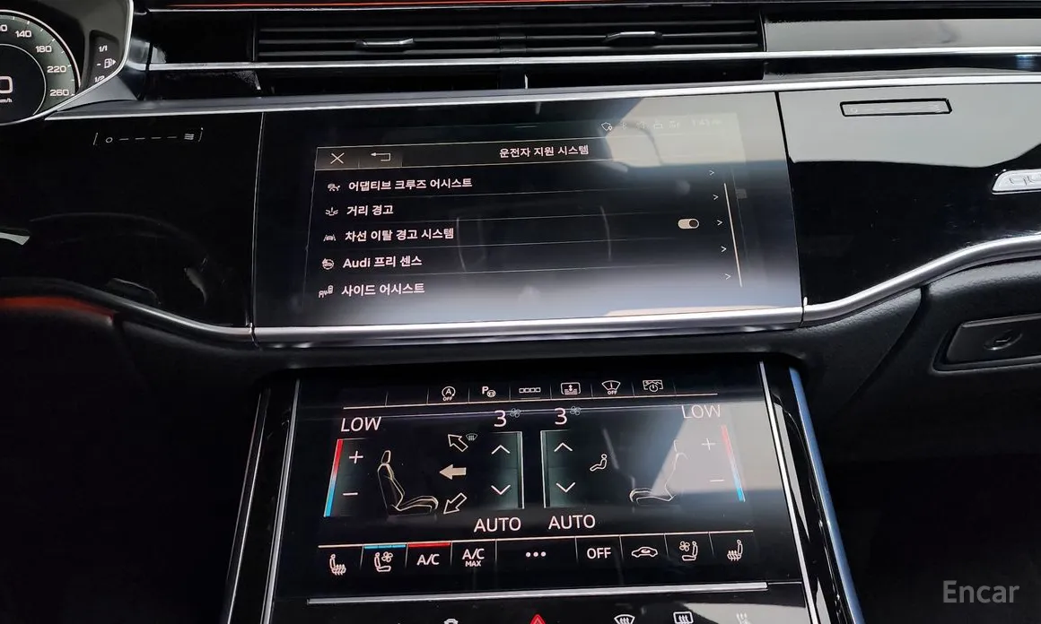 Audi A8 2018 50 TDI Quattro Premium