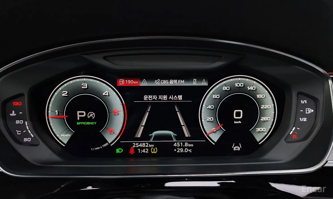 Audi A8 2018 50 TDI Quattro Premium