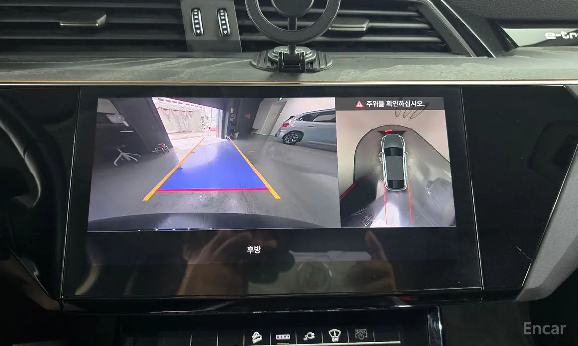 Audi e-tron 2020 50 Quattro Sportback