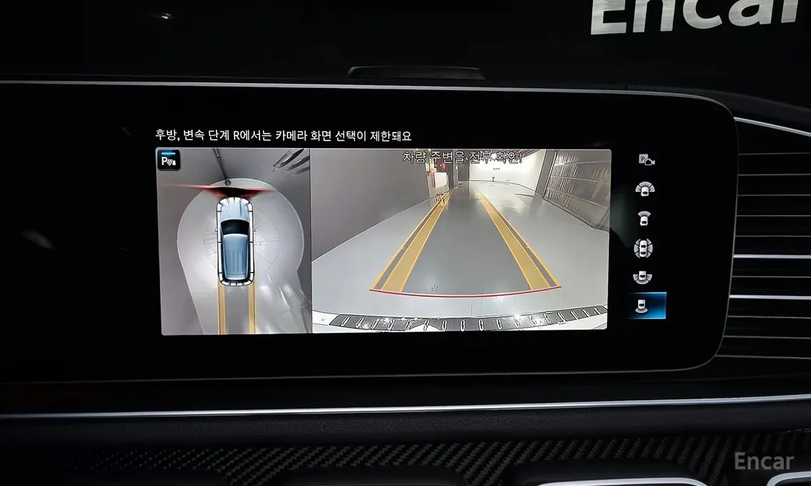 Mercedes-Benz GLE-Class 2019 AMG GLE53 4MATIC+