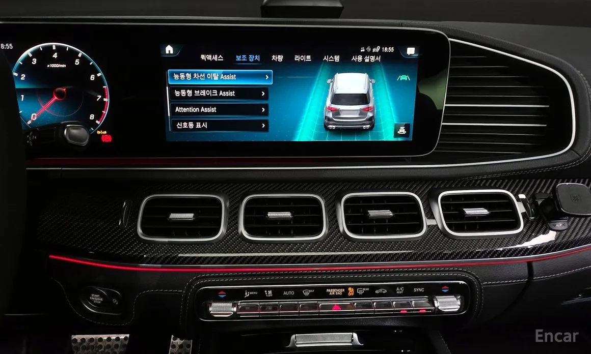 Mercedes-Benz GLE-Class 2019 AMG GLE53 4MATIC+