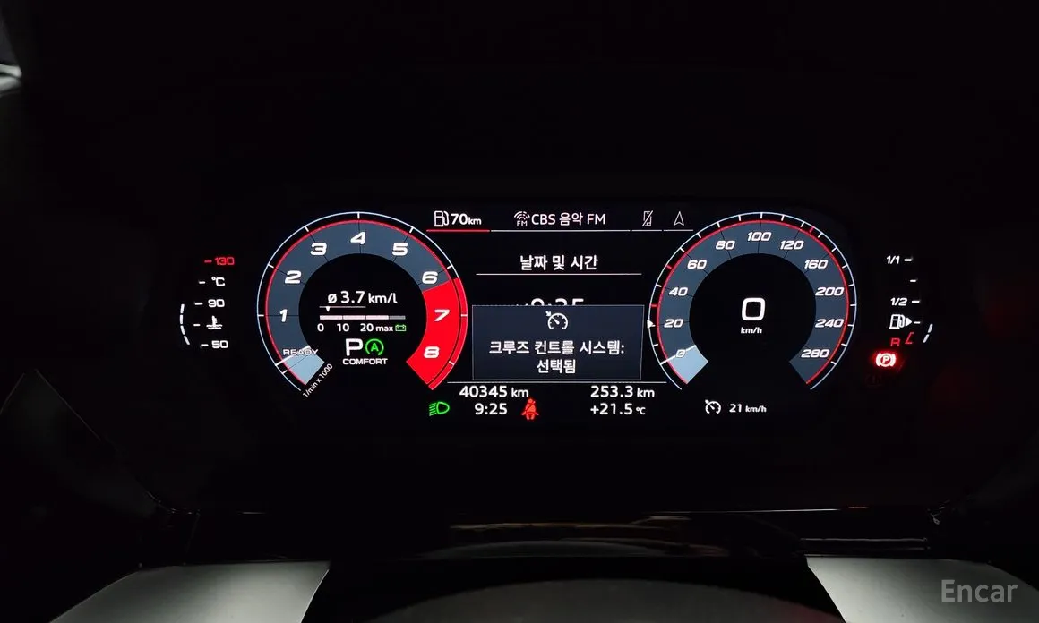 Audi A3 2022 40 TFSI Premium