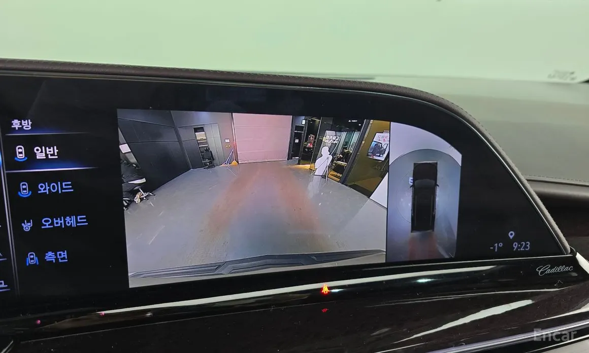 Cadillac Escalade 2021 6.2