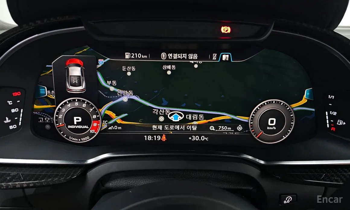 Audi R8 2016 5.2 V10 Performance Coupe