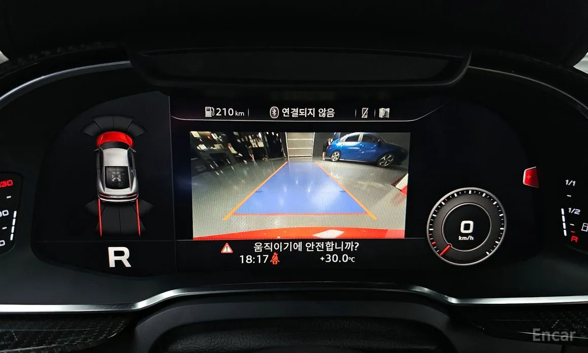 Audi R8 2016 5.2 V10 Performance Coupe