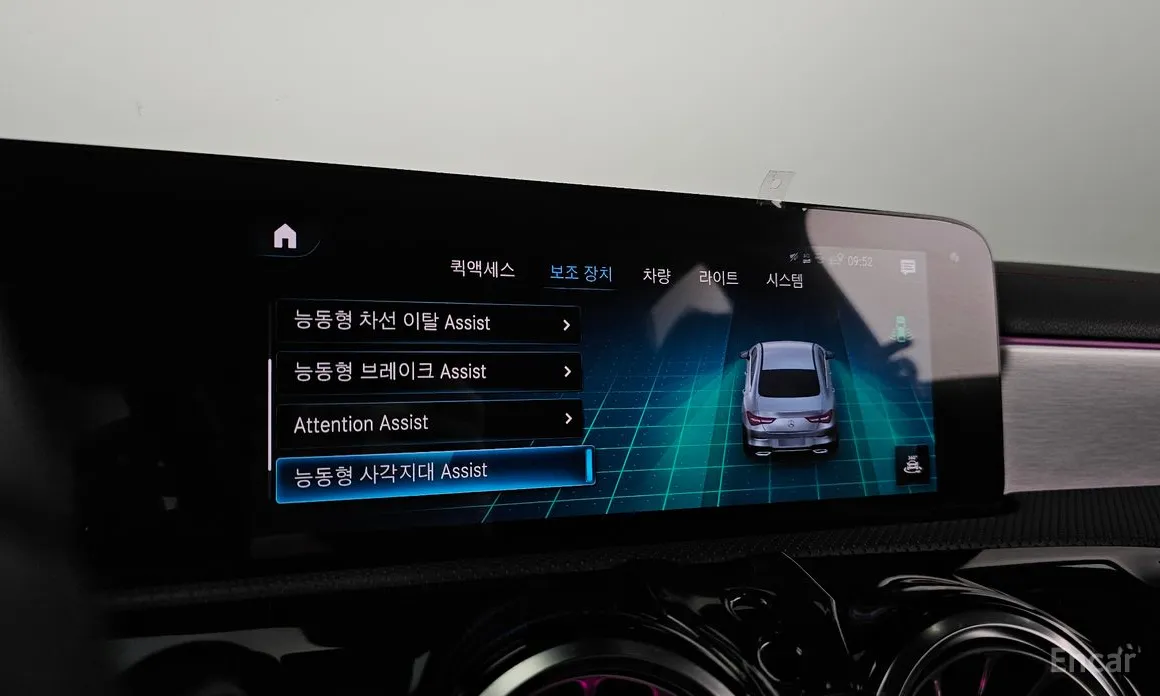 Mercedes-Benz CLA-Class 2020 CLA250 4MATIC