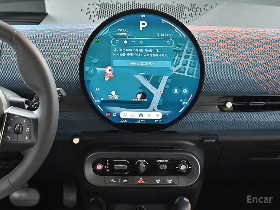 Mini Aceman 2025 SE Favoured