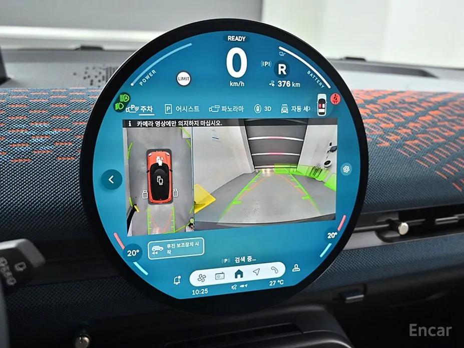 Mini Aceman 2025 SE Favoured