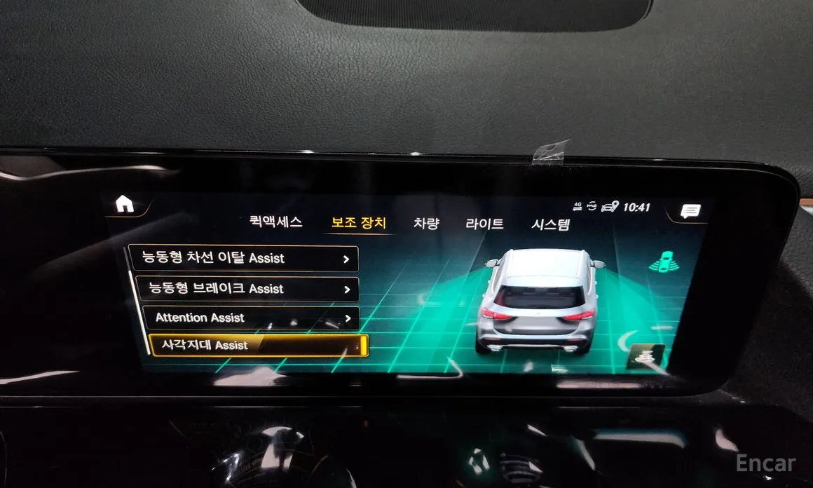 Mercedes-Benz GLA-Class 2020 GLA220