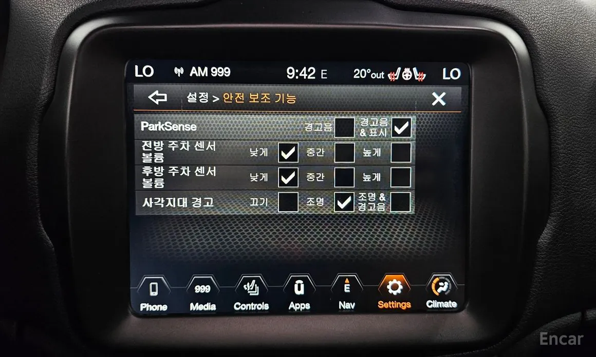 Jeep Renegade 2015 2.4 Limited