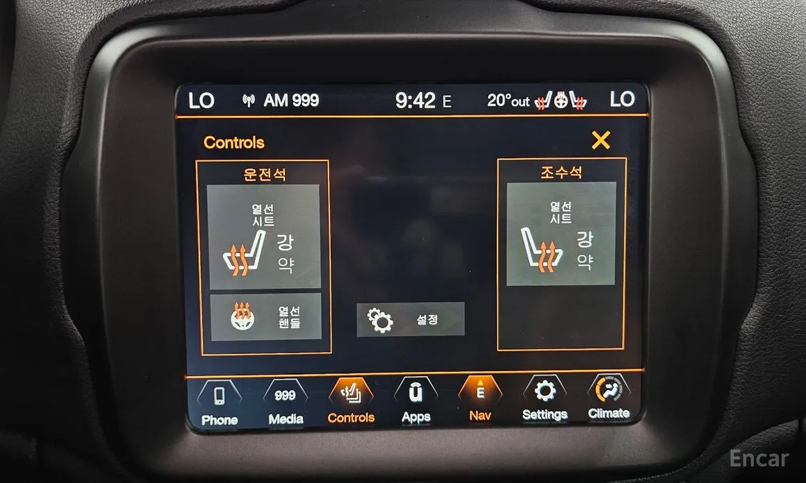 Jeep Renegade 2015 2.4 Limited