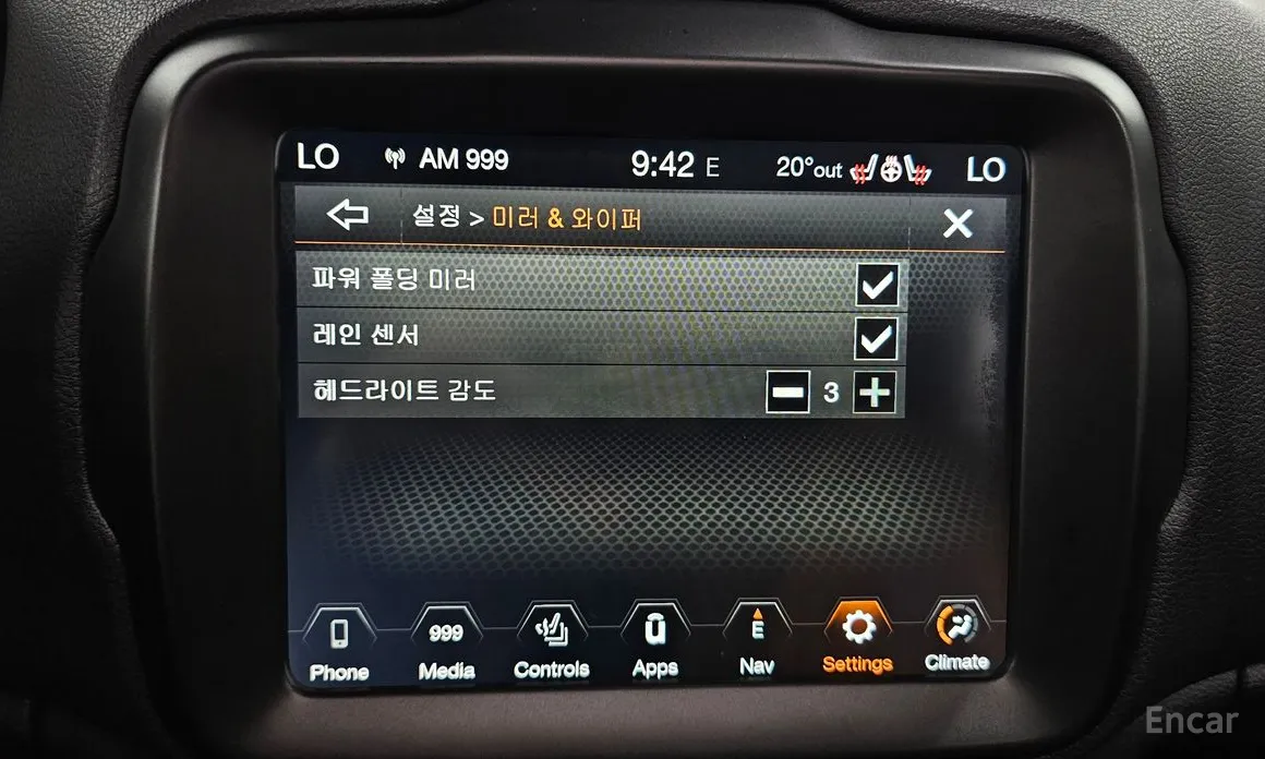 Jeep Renegade 2015 2.4 Limited