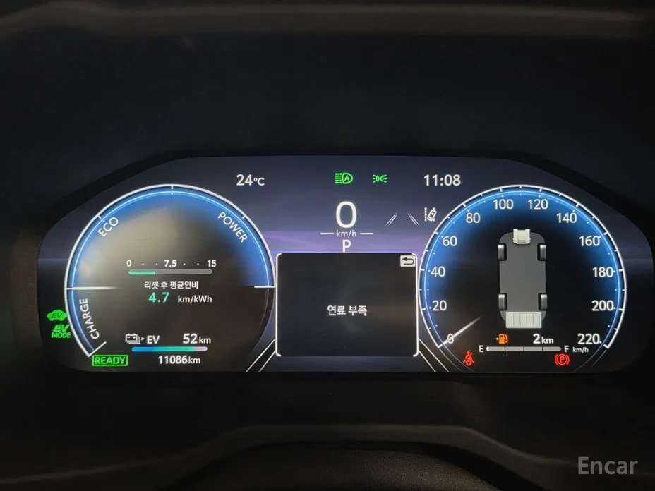 Toyota RAV4 2019 2.5 4WD PHEV XSE