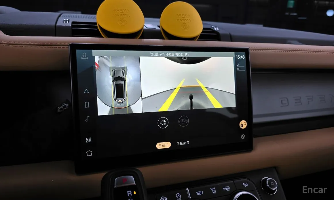 Land Rover Defender 2020 130 D300 X-Dynamic HSE