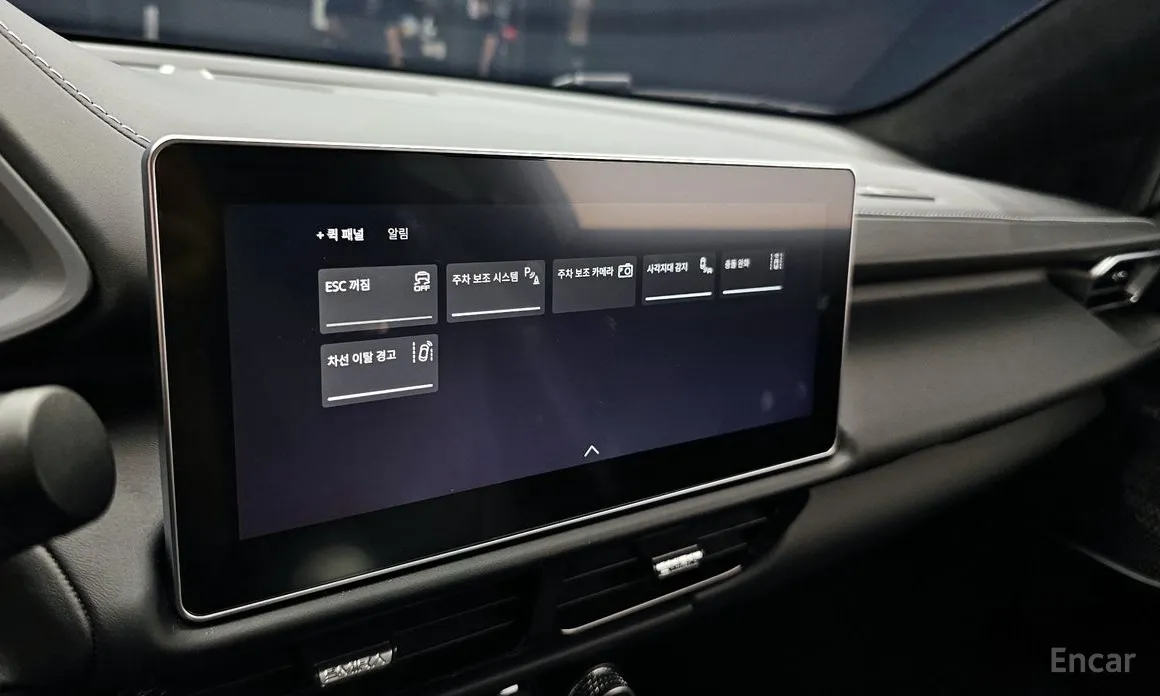 Lotus Emira 2021 3.5