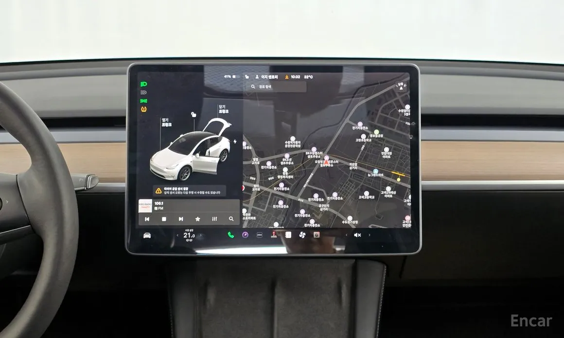 Tesla Model Y 2020 Standard Range