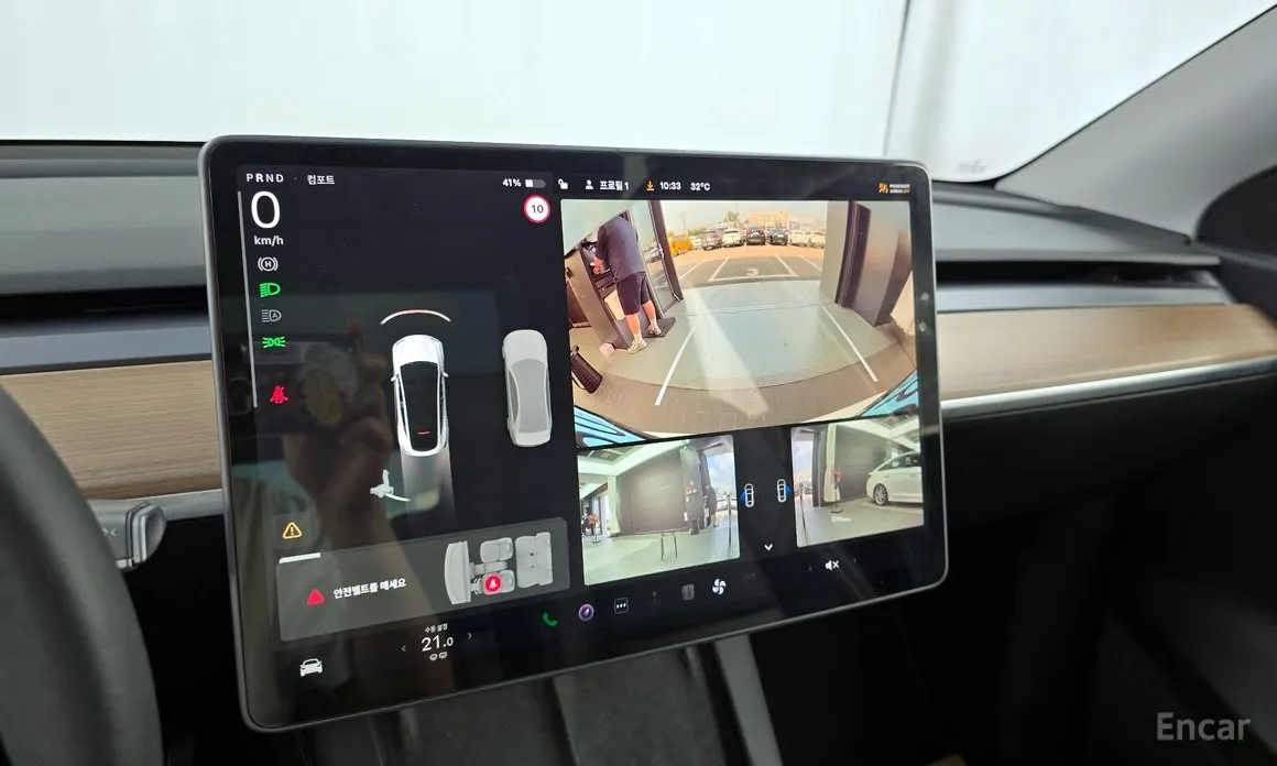 Tesla Model Y 2020 Standard Range