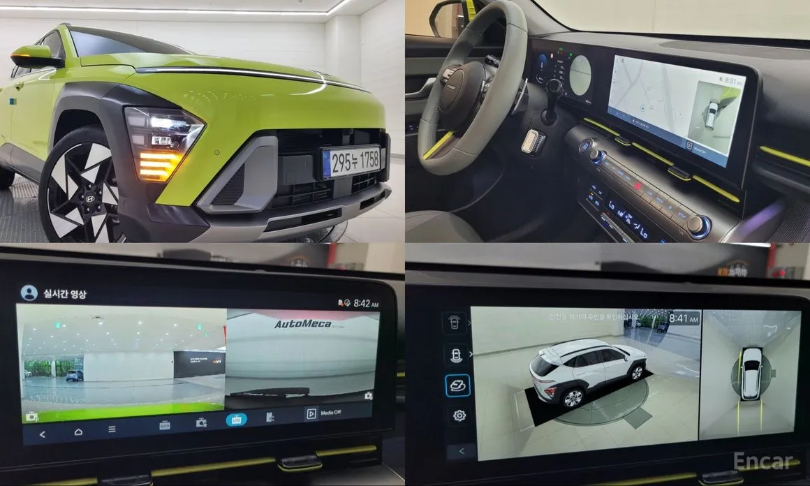 Hyundai Kona 2023 Gasoline 1.6 Turbo 2WD