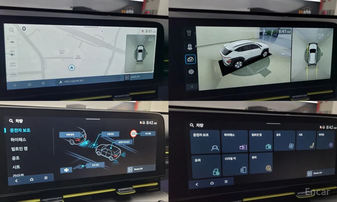 Hyundai Kona 2023 Gasoline 1.6 Turbo 2WD