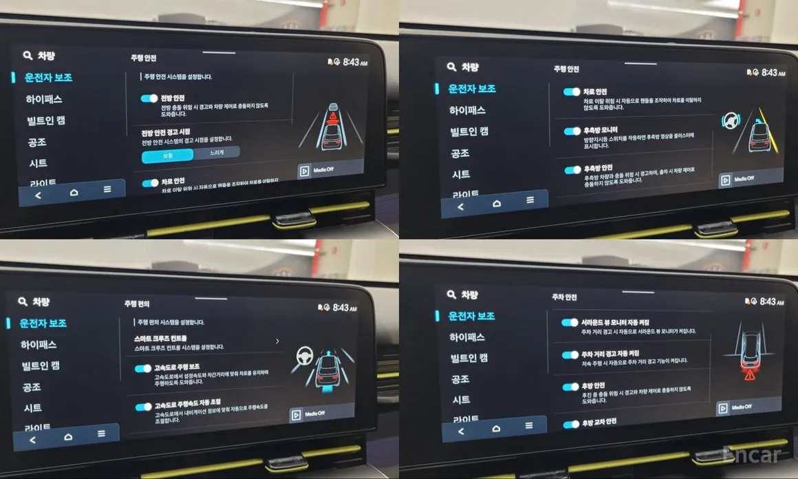 Hyundai Kona 2023 Gasoline 1.6 Turbo 2WD