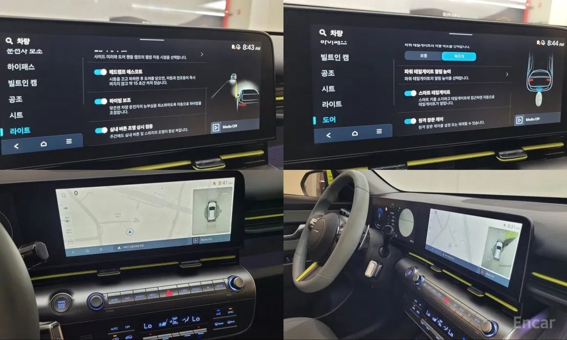 Hyundai Kona 2023 Gasoline 1.6 Turbo 2WD