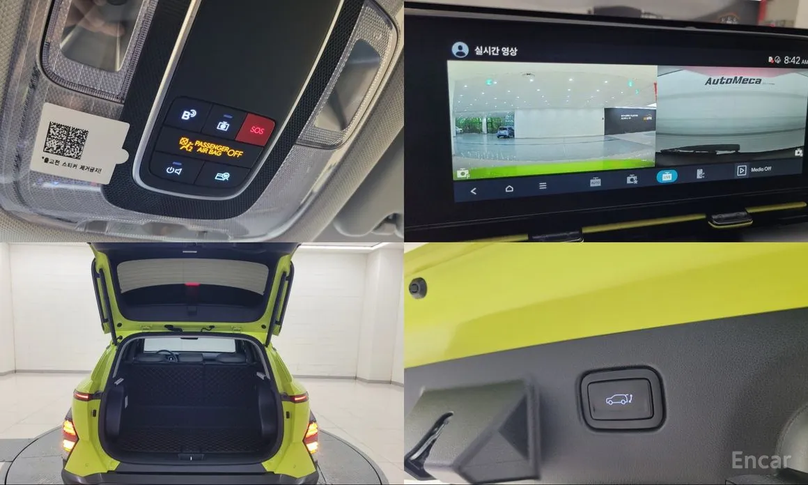 Hyundai Kona 2023 Gasoline 1.6 Turbo 2WD