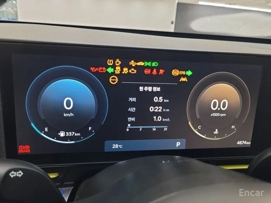 Hyundai Kona 2023 Gasoline 1.6 Turbo 2WD