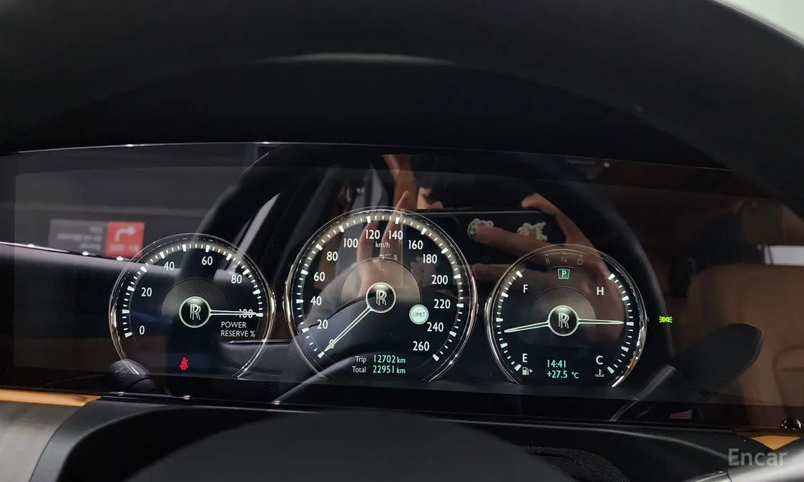 Rolls-Royce Ghost 2020 6.7 EWB V12