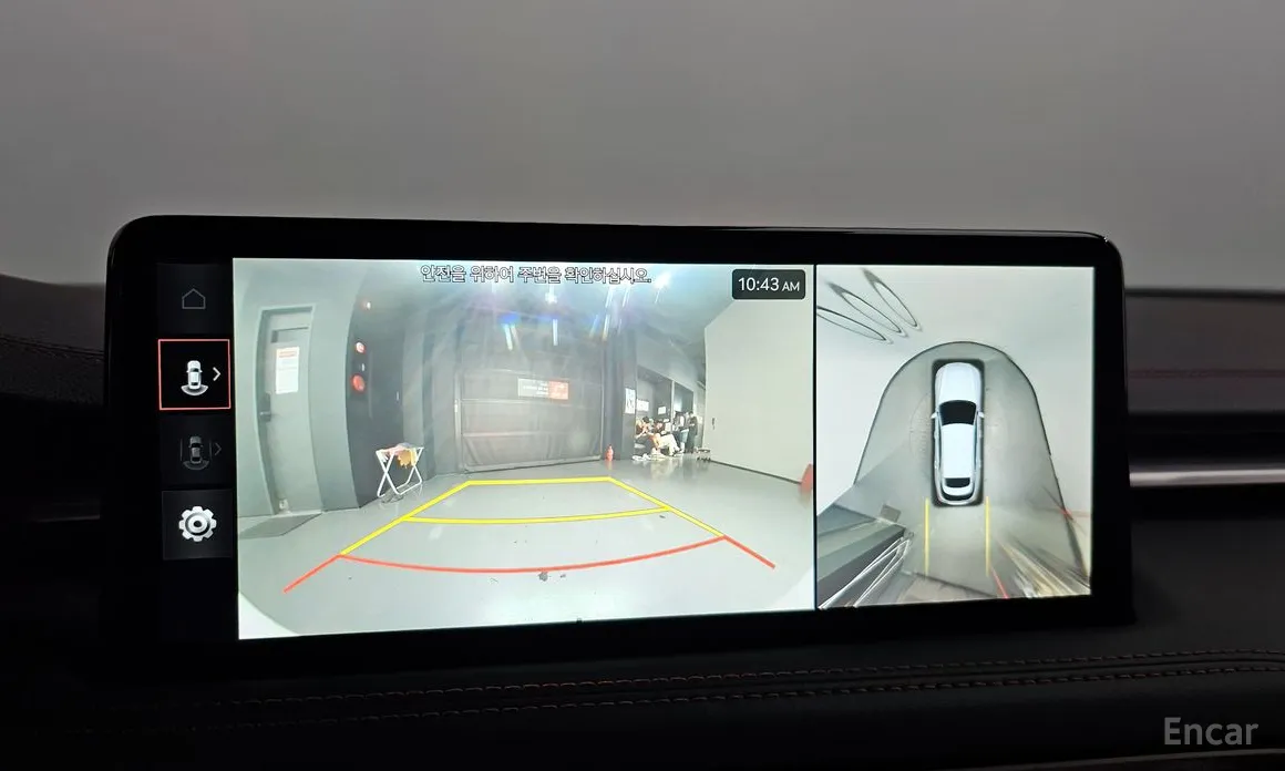 Genesis G70 2022 Gasoline 2.5T 4WD