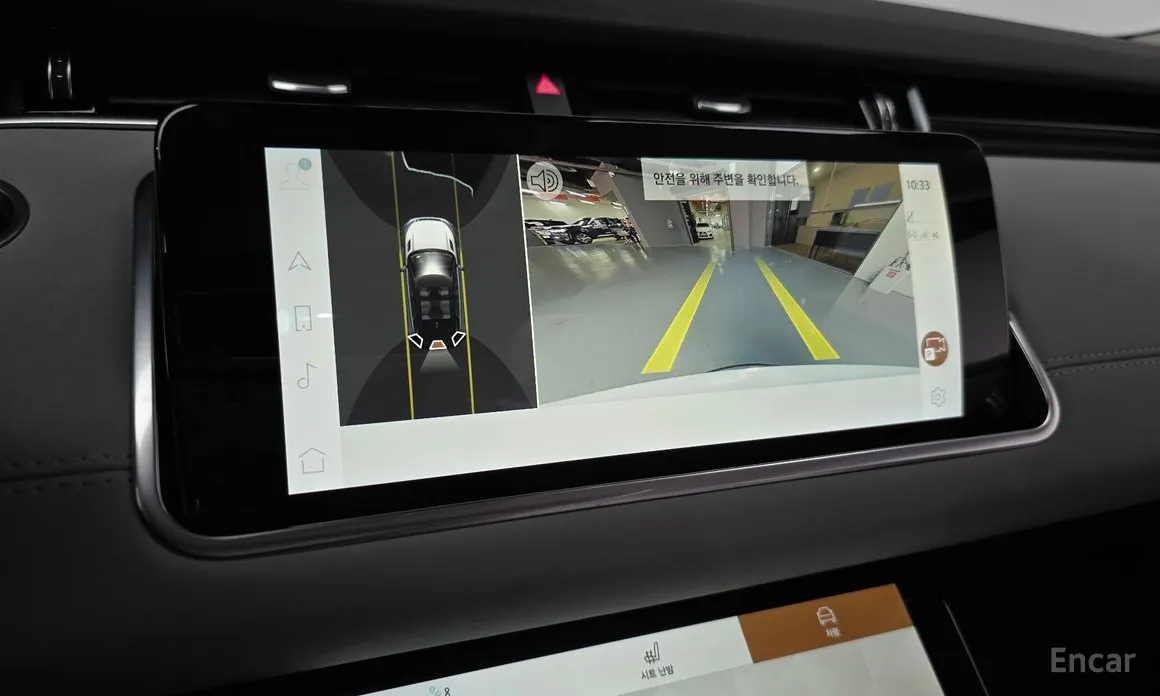 Land Rover Range Rover Evoque 2019 P250 SE