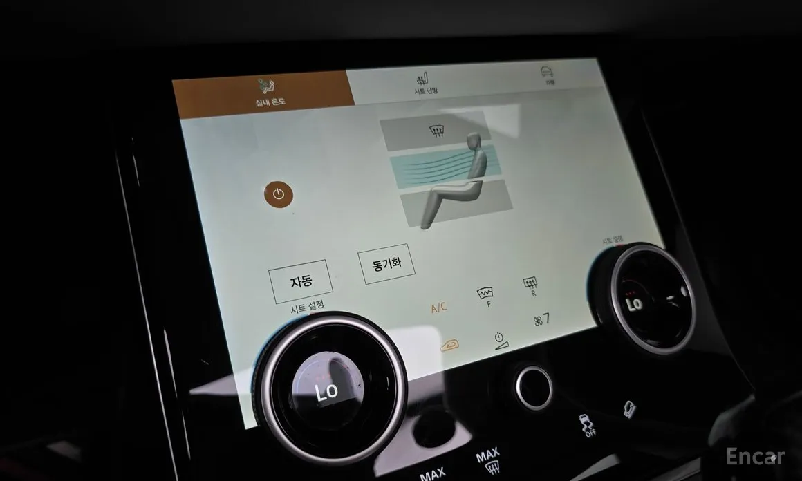 Land Rover Range Rover Evoque 2019 P250 SE