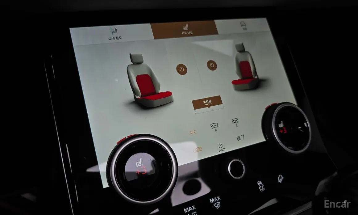 Land Rover Range Rover Evoque 2019 P250 SE