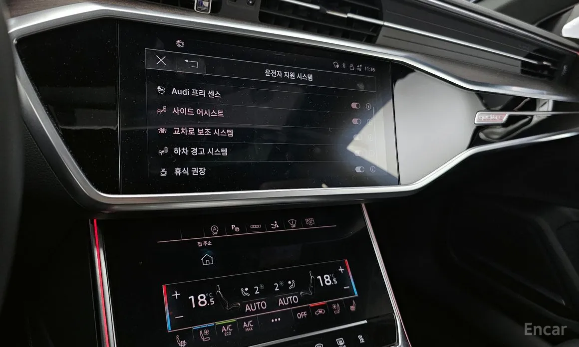 Audi A7 2018 45 TDI Quattro Premium