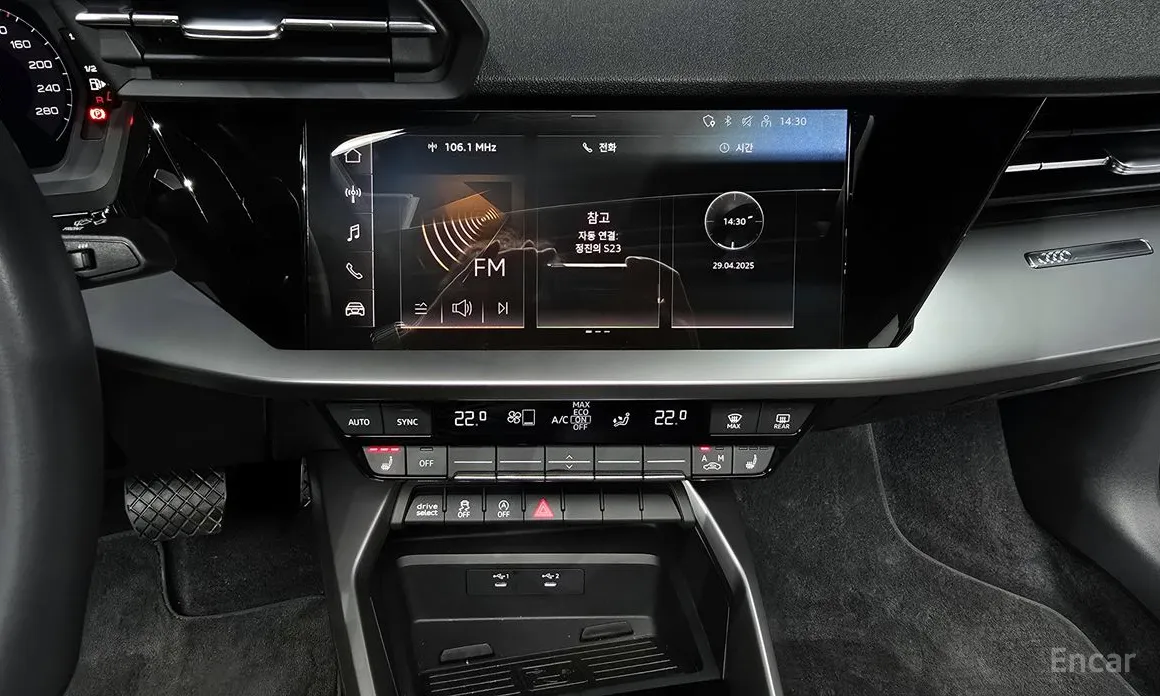 Audi A3 2022 40 TFSI