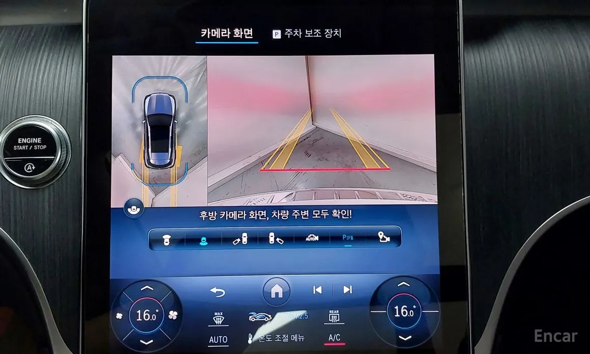 Mercedes-Benz GLC-Class 2023 GLC220 d 4MATIC