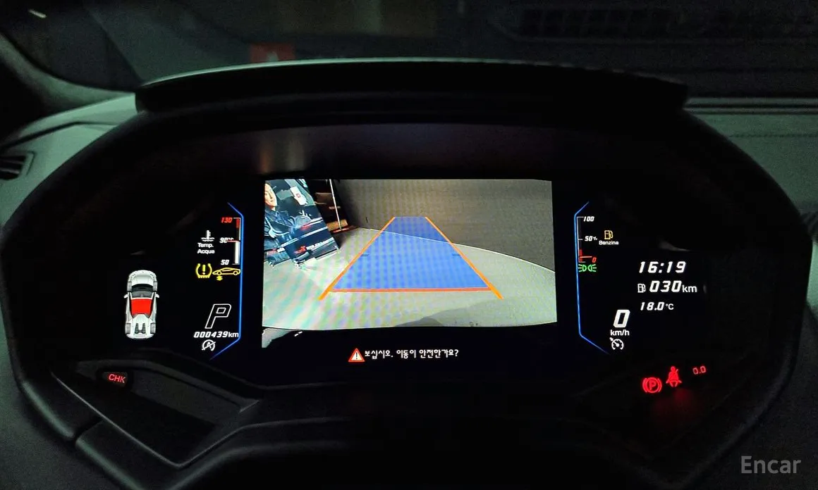 Lamborghini Huracan 2014 LP640-4 EVO Spyder