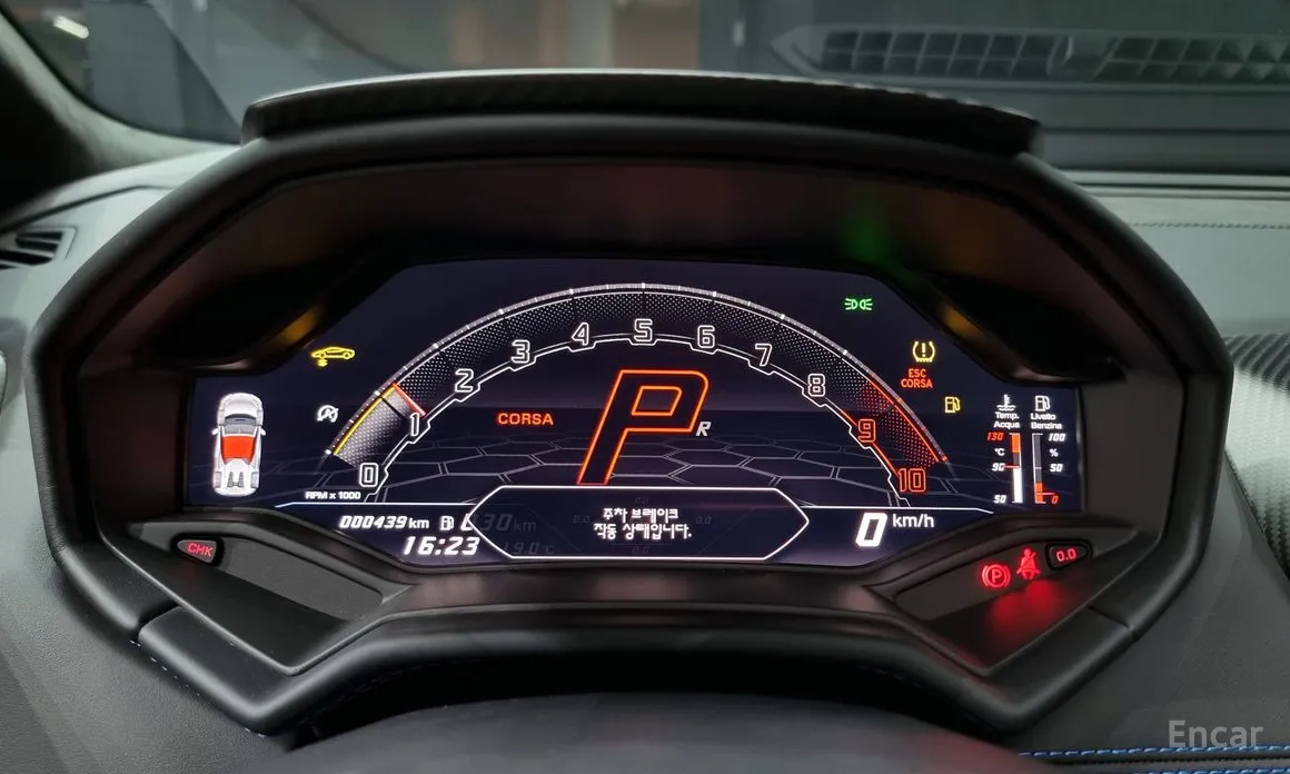 Lamborghini Huracan 2014 LP640-4 EVO Spyder