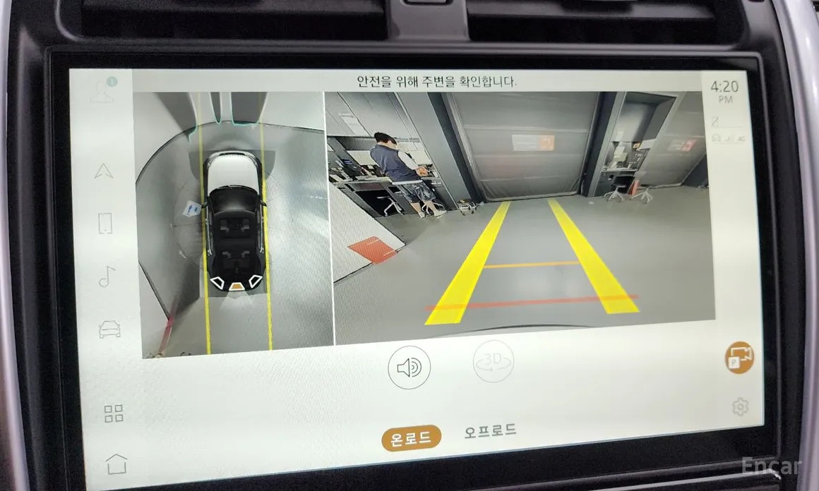 Land Rover Discovery 2017 2.0 P300 S