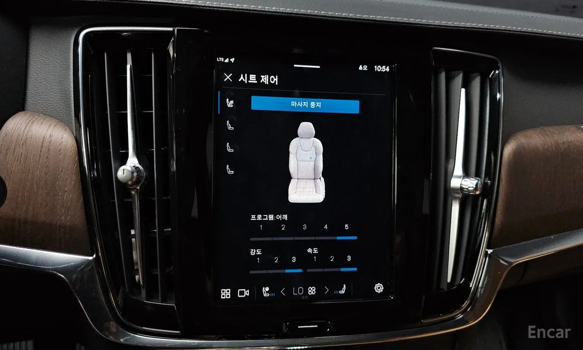 Volvo S90 2016 B6 AWD Ultimate Bright