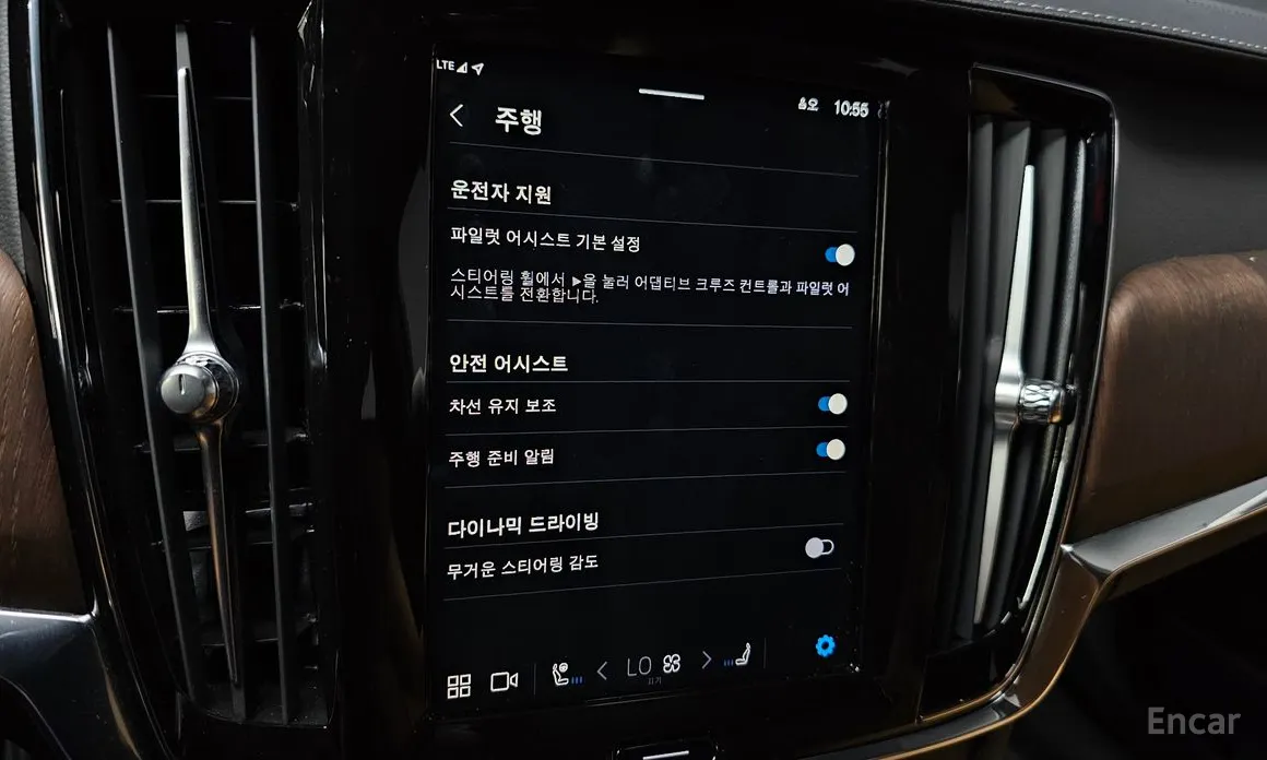 Volvo S90 2016 B6 AWD Ultimate Bright