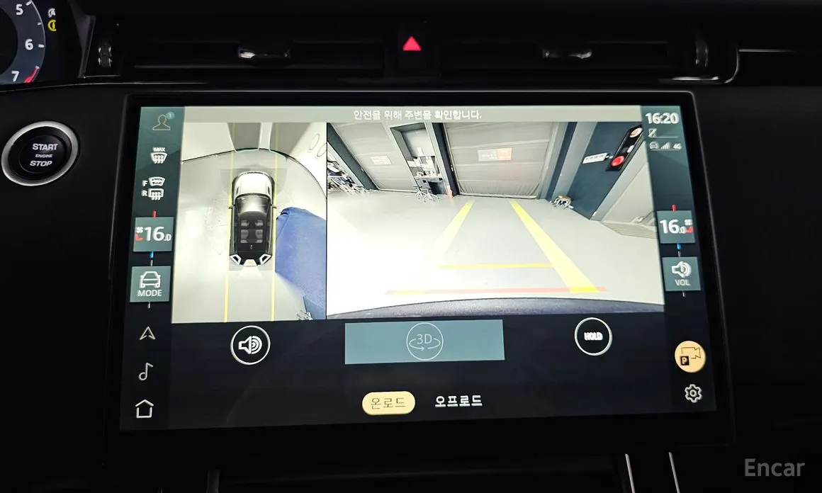 Land Rover Range Rover Evoque 2019 P250 Dynamic SE