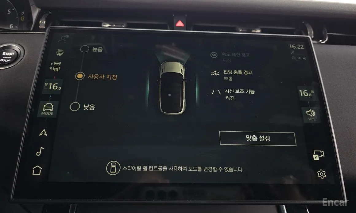 Land Rover Range Rover Evoque 2019 P250 Dynamic SE